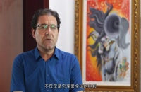 آموزش هنر ایرانی در کشور چین