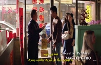 دانلود سریال کونگ فو Kung Fu 2021 فصل 2 قسمت 1