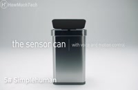 5 تا از بهترین سطل های زباله هوشمند در سال 2020 ( کاری از  HowMuchTech )