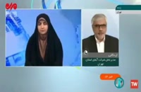 وضعیت آبرسانی در استان تهران و شهر کرج