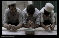 دانلود فیلم سینمایی ایرانی شیار 143