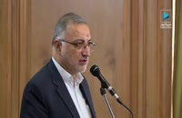 انتخاب داماد زاکانی به عنوان دستیار ویژه شهردار تهران