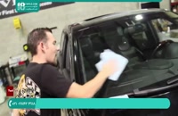 روش برطرف کردن ذرات آلودگی از روی شیشه خودرو