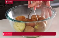 آموزش آشپزی با هایلا - سیب زمینی