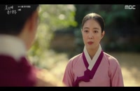 سریال کره‌ای سر آستین قرمز قسمت 14 / The Red Sleeve Cuff 2021