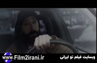 فیلم کلین Clean 2022 دوبله فارسی