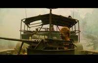 تریلر فیلم اینک آخرالزمان Apocalypse Now 1979 سانسور شده