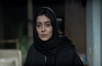 دانلود قسمت شانزدهم ۱۶ سریال دل | ایران فیلم