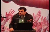 سخنرانی استاد رائفی پور - ایمان به غیب - جلسه 2 - شاهرود - 24 خرداد 93