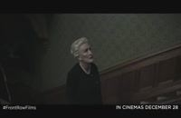 تریلر فیلم خانه شوم Crooked House 2017 سانسور شده
