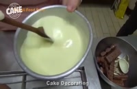 ویدیوی خوشمزه - کیک آرایی - آموزش تزیین کیک