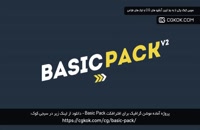پروژه آماده موشن گرافیک برای افترافکت Basic Pack