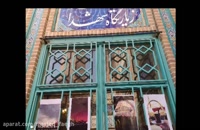 نمایشگاه تصاویر اربعین در مسجد فائق