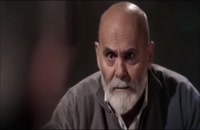 سریال آقازاده قسمت دهم (10) (HD) | قسمت 10 سریال آقازاده