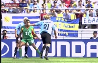 برترین گلهای دیگو فورلان در تیم ملی اروگوئه