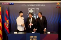 قرارداد آگوئرو با بارسلونا