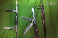 مصاحبه با استاد حیدری از چاقو سازان قدیمی زنجان