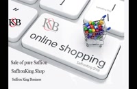 خرید آنلاین زعفران از فروشگاه زعفران  - King saffron store