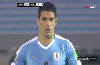 خلاصه بازی فوتبال اروگوئه 2 - شیلی 1