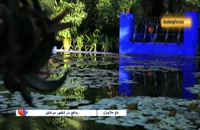 باغ ماژورل با مناظری زیبا و متنوع در کشور مراکش - بوکینگ پرشیا