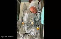 دانلود کلیپ تبریک بدنیا اومدن نوزاد