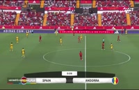 اسپانیا 5 - آندورا 0