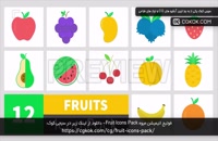 فوتیج انیمیشن میوه Fruit Icons Pack