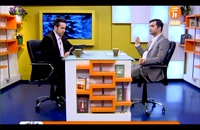 برنامه تلویزیونی مشاور-مهندس امیر حسین افشار و خانم اباذری-راز برنده ها
