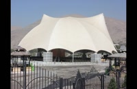 مدرنترین پوشش چادری محوطه مجتمع پذیرای-سقف خیمه ای حیاط کافه رستوران