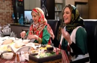 دانلود شام ایرانی به میزبانی مرجانه گلچین