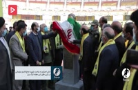 زیباترین اتفاقات فوتبال ایران در هفته اخیر