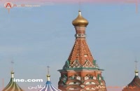 بنای سنت باسیل مسکو