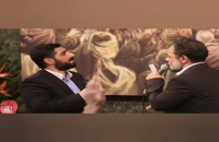 کلیپ مداحی محمود کریمی و بنی فاطمه برای عید غدیر خم