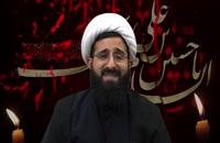 #Rowzeh Salutacion al Imam Husain por el Imam Mahdi : Ziarat Nahieh زیارت ناحیه مقدسه اسپانیایی