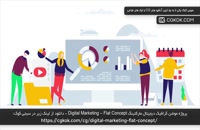 پروژه موشن گرافیک دیجیتال مارکتینگ Digital Marketing – Flat Concept