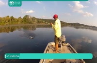 آموزش ماهیگیری با قلاب | به قلاب انداختن طعمه