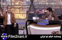دانلود همرفیق قسمت 31 آخر حسن ریوندی