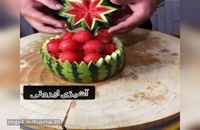 آموزش سبد هندوانه برای شب یلدا/میوه آرایی