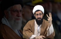 #FULHD Ayatulah Khamenei; El Jinete Vencedor Contra EE.UU y TRUMP #khamenei #Jamenei #QasemSoleimani