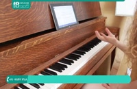 آموزش های اولیه پیانو بصورت گام به گام