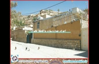 جداره سازی روستای هدف گردشگری دشتک استان فارس با کاهگل نانو