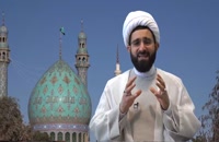 El Imam Mahdi y las señales del fin de los tiempos, Capítulo 03, Sheij Qomi