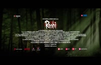 تریلر فیلم هندی روحی Roohi 2021 سانسور شده