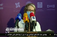 میزان موفقیت واکسن ایرانی کرونا