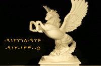 تولیدکننده مجسمه دکوری اسب فایبرگلاس