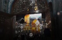 ویدیو متن نوشته تبریک ولادت امام رضا (ع)
