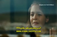 سریال دختر سفیر قسمت یازدهم با زیر نویس فارسی_لینک دانلود توضیحات-720p