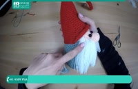آموزش کامل روش بافت عروسک بابا نوئل با قلاب