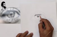 آموزش سیاه قلم هایپررئال چشم با مداد معمولی
