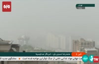 تصاویری از آلودگی هوا در تهران